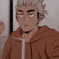 Ukai