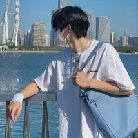 Hàn Anh Vũ