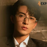 Dư Minh