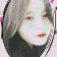 Ngân