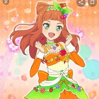 Ako Saotome