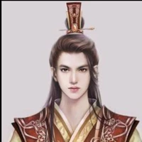Hạ Tử Thu