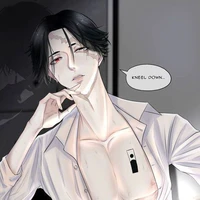 Kakuchou