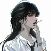 Chu Hoài An