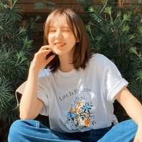 Son Seung-wan [Wendy]