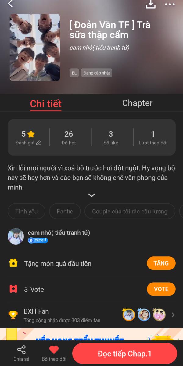 NovelToon
