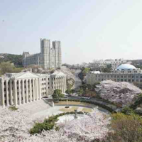 Học Viện Blackburn