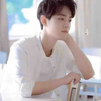 Tiêu Tán (hắn)