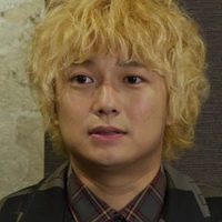 Don(Quản gia)