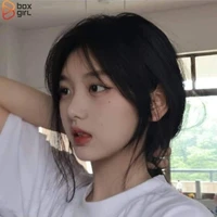 Đào Như