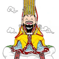 Ngọc Hoàng