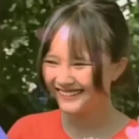 Ngân