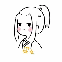 Liin hot girl
