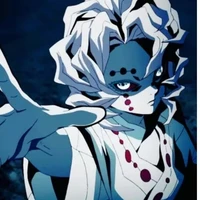 Rui