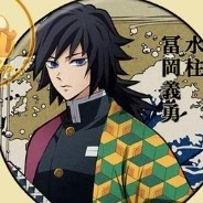 Tomioka Giyuu