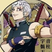 Uzui Tengen