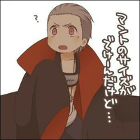 hidan