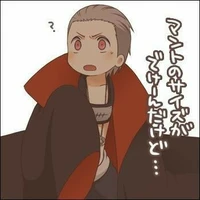 hidan