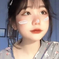 See-yuong