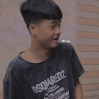 Thành
