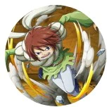 Haruta