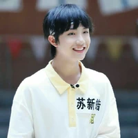 Tô Tân Hạo