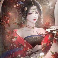 Đường Bích Liên(Trắc Phi🍵)