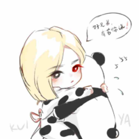 yuki
