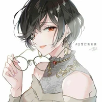 Fuyumi Sakito (Sensei)