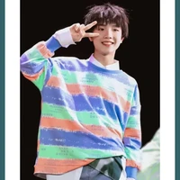 Tô Tân Hạo (bff cậu)