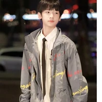 Trương Tuấn Hào (em họ các anh)