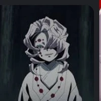 rui