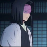 ubuyashiki kagaya