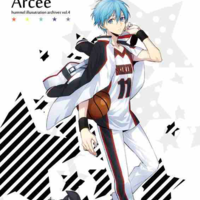 Kuroko Tetsuya (Seirin)