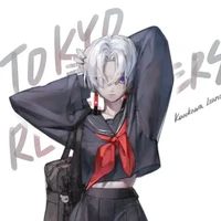 Moto/ Kurokawa Sara