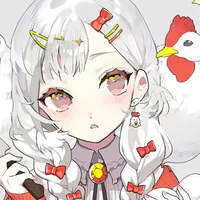 hana