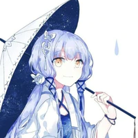 Akami Haruko