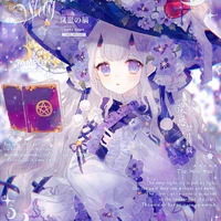 Yuuki/Yến