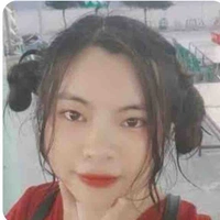 Vũ Thị Kim Thanh - Kamui