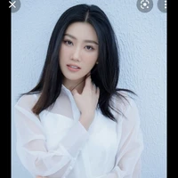 ngân