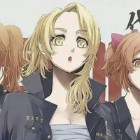 SANO EMMA