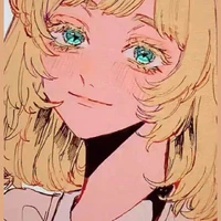 AKANE INUI