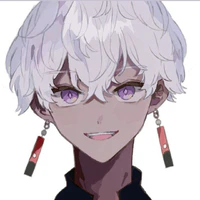 SANO IZANA