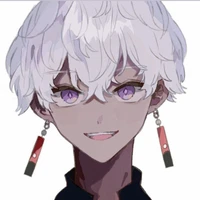 SANO IZANA