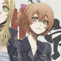 HINATA TACHIBANA