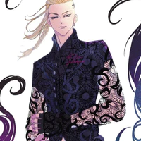 RYUGUJI KEN