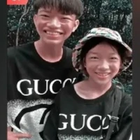 t/g