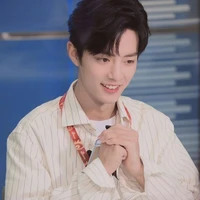 Tiêu Chiến