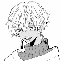 Kurokawa Izana