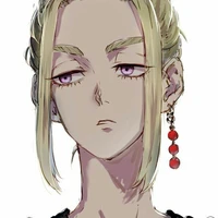 Imaushi Wakasa